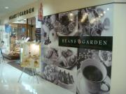 BEANS GARDEN cafe ӥޥԥŹ